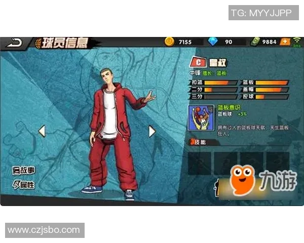 高阿与泰坦压球的精彩对决解析与战术分析