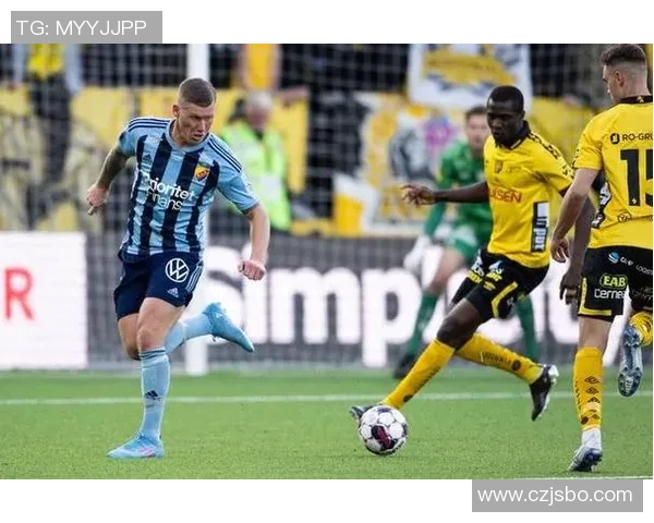 哥德堡与哈马比的对决分析及赛季前景展望