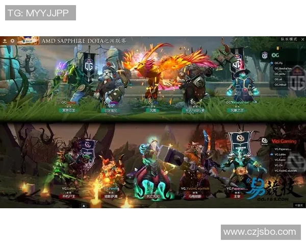 DOTA2分析：V5战队区域防守策略的成功与不足之处探讨